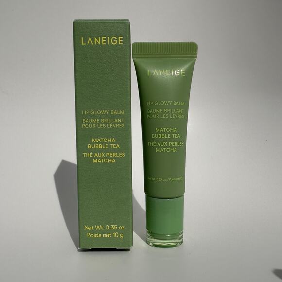 Laneige Lip Glowy Balm Matcha Bubble Tea BNIB 10g /.35 oz Limited Edition Yummy - Picture 1 of 12